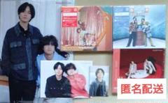 ★新品未開封★